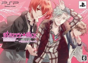 Starry☆Sky~After Spring~Portable (限定版)(中古品)