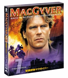 冒険野郎マクガイバー シーズン7（トク選BOX） [DVD](中古品)