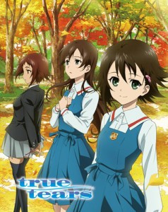 true tears Blu-ray Box(中古品)