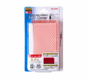 3DSLL TPUカバー クリアピンク(中古品)