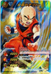 ミラクルバトルカードダス ミラバト ドラゴンボール Ωレア 怒涛のクリリン