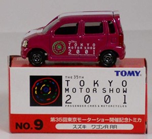 第３５回東京モーターショー開催記念トミカ　スズキ　ワゴンR RR(中古品)