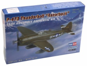 ホビーボス 1/72 エアクラフトシリーズ P-47D サンダーボルトレイザーバッ (中古品)