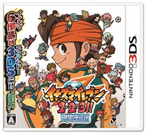 イナズマイレブン1・2・3!! 円堂守伝説 (特典なし) - 3DS(中古品)