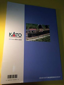 KATO鉄道模型総合カタログ　Model Railroad Catalog(中古品)