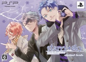 Starry☆Sky~After Winter~Portable 初回限定版  - PSP(中古品)