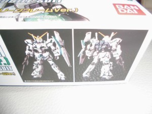 HGUC 1/144 ユニコーンガンダム（デストロイモード グリーンフレーム Ver. (中古品)