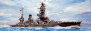 フジミ模型 1/700 特シリーズ No.74 日本海軍戦艦 扶桑 昭和13年 プラモデ (中古品)