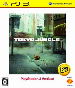 TOKYO JUNGLE PlayStation 3 the Best(中古品)