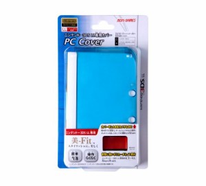 ニンテンドー3DS LL専用 PC カバー クリアブルー(中古品)