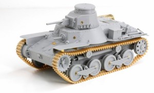 サイバーホビー 1/35 スマートキット WW.II 日本帝国陸軍 九五式軽戦車ハ号(中古品)