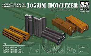 AFVクラブ 1/35 米軍105mm榴弾砲用 砲弾&弾薬箱(中古品)