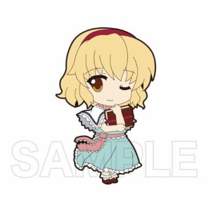 ねんどろいどぷらす ラバーストラップ 東方Project 第2章 アリス・マーガト(中古品)