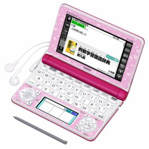 カシオ 電子辞書 エクスワード 小学生モデル XD-N2800VP ビビッドピンク(中古品)