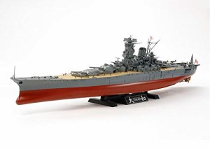 タミヤ 1/350 艦船シリーズ No.30 日本海軍 戦艦 大和 プラモデル 78030(中古品)