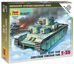 ズベズダ 1/100ソビエト T-35戦車 プラモデルZV6203(中古品)