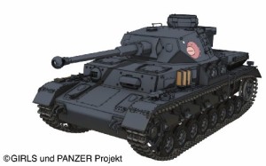 プラッツ ガールズ&パンツァーシリーズ IV号戦車D型改 (F2型仕様) あんこう(中古品)