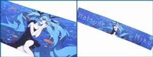 初音ミク　深海少女　マフラータオルC(中古品)