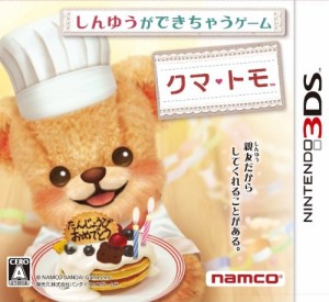 クマ・トモ - 3DS(中古品)