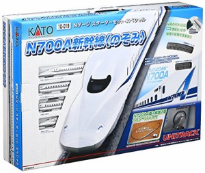 KATO Nゲージ スターターセットスペシャル N700A新幹線 のぞみ 10-019 鉄道(中古品)