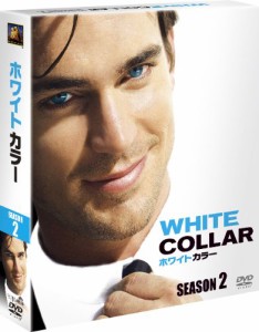 ホワイトカラー シーズン2 (SEASONSコンパクト・ボックス) [DVD](中古品)