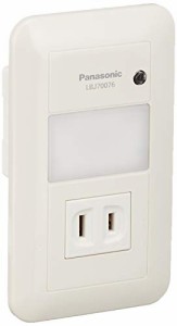 パナソニック(Panasonic) LEDフットライト(電球色)コンセント付 LBJ70076（中古品）