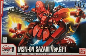 ガンダムフロント東京限定 HGUC 1/144 MSN-04 シャア サザビー Ver.GFT (中古品)