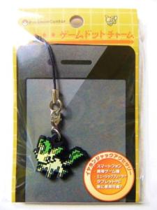 リーフィア ぬいぐるみの通販 Au Pay マーケット