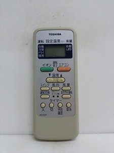 東芝 エアコンリモコン WH-D3Y(中古品)