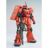 MG 1/100 MS-06S ジョニー・ライデン専用ザクII （プレミアムバンダイ限定 (中古品)