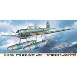 1/72 愛知 E13A1 零式水上偵察機 11型“大和搭載機”【00277】(中古品)