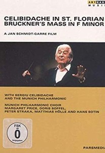 Celibidache in St Florian: Bruckner's Mass in F [DVD] [Import](中古品)