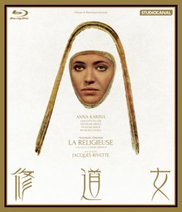 修道女 Blu-ray(中古品)