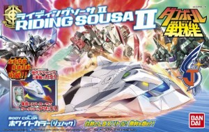 ダンボール戦機WARS (ウォーズ) ライディングソーサII ボディカラーホワイ (中古品)