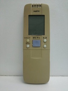 三洋電機 サンヨー エアコンリモコン RCS-GA1(中古品)