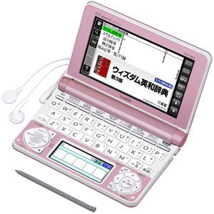 カシオ計算機 電子辞書 EX-word XD-N4850 (150コンテンツ/高校生モデル/ラ (中古品)