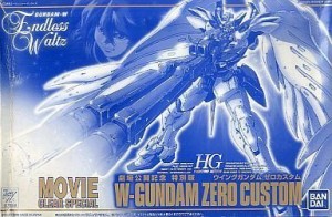 HG　ウィングガンダム　ゼロカスタム　劇場公開記念　特別版(中古品)