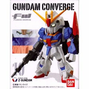 Fw Gundam Converge ガンダムコンバージ 10 ゼータガンダム 中古品 の通販はau Pay マーケット Goodlifestore