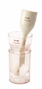 BRUNO パーソナル超音波加湿器 TULIP STICK 2 アイボリー BDE006-IV(中古品)