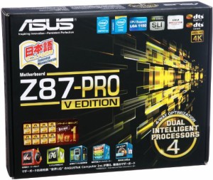 ASUSTeK Intel Z87チップセット搭載マザーボード Z87-PRO(V/EDITION) 【ATX(中古品)