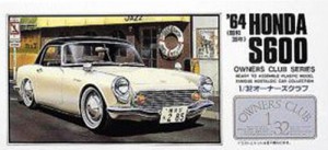 マイクロエース 1/32 オーナーズクラブNo.03 '64 ホンダ スポーツ600(中古品)