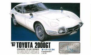 マイクロエース 1/24 （オーナーズクラブ）No.1 ’６７トヨタ ２０００GT  (中古品)