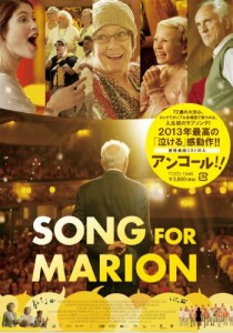 アンコール!! [DVD](中古品)