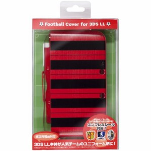 CYBER ・ フットボールカバー ( 3DS LL 用) ブラック×レッド 【専用充電台(中古品)