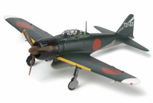 タミヤ スケール限定シリーズ 1/72 零式艦上戦闘機 五二型 『永遠の0』 特 (中古品)