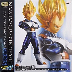 ドラゴンボール改 DXフィギュアIII -THE LEGEND OF SAIYAN- ベジータ （プ (中古品)