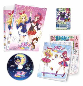 アイカツ!2ndシーズン 1[Blu-ray](中古品)