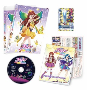 アイカツ!2ndシーズン 3 [Blu-ray](中古品)