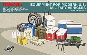 モンモデル 1/35 現用アメリカ陸軍車輌用装備品(中古品)