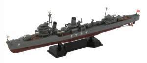 ピットロード 1/700 日本海軍 特型駆逐艦 電/ 新第二次世界大戦 日本海軍艦(中古品)